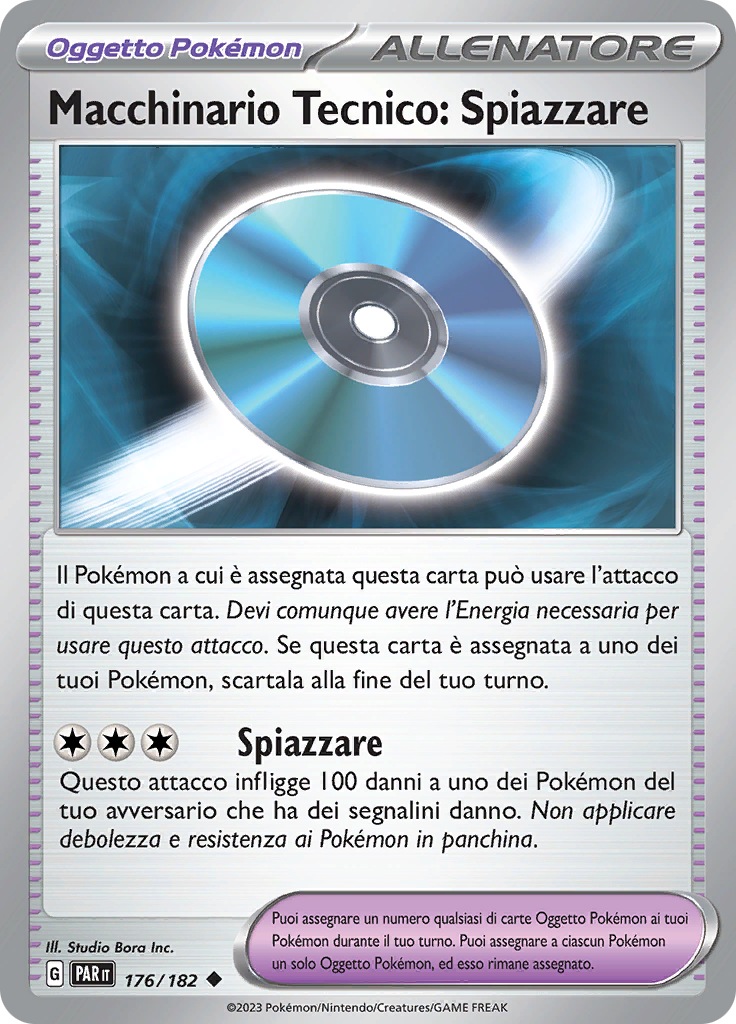 Macchinario Tecnico: Spiazzare (Reverse Holo)