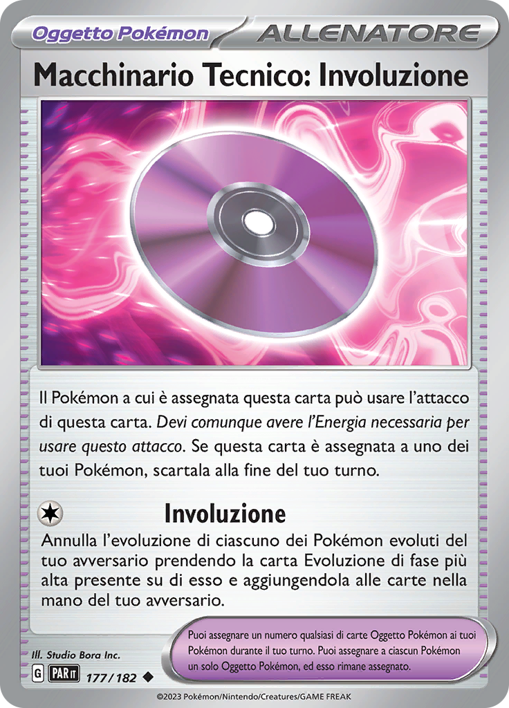 Macchinario Tecnico: Involuzione (Reverse Holo)