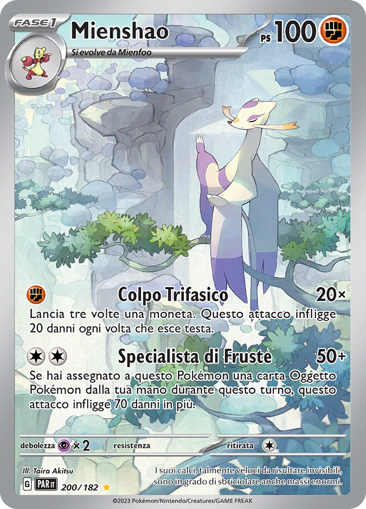 Mienshao