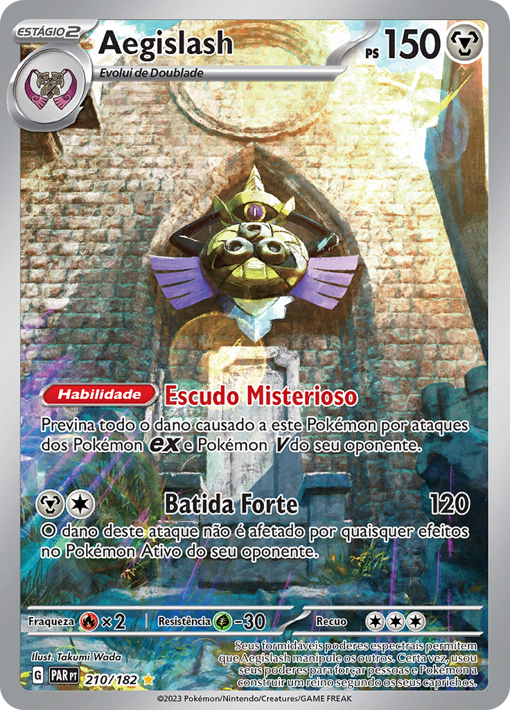 Aegislash