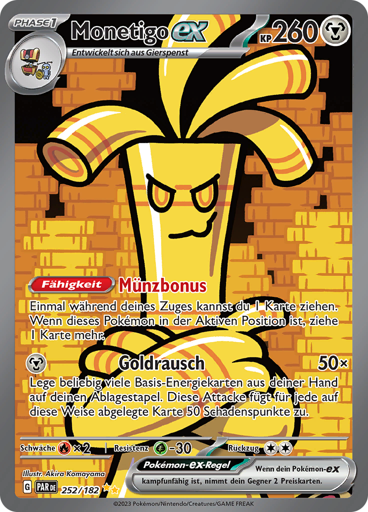 Monetigo-ex