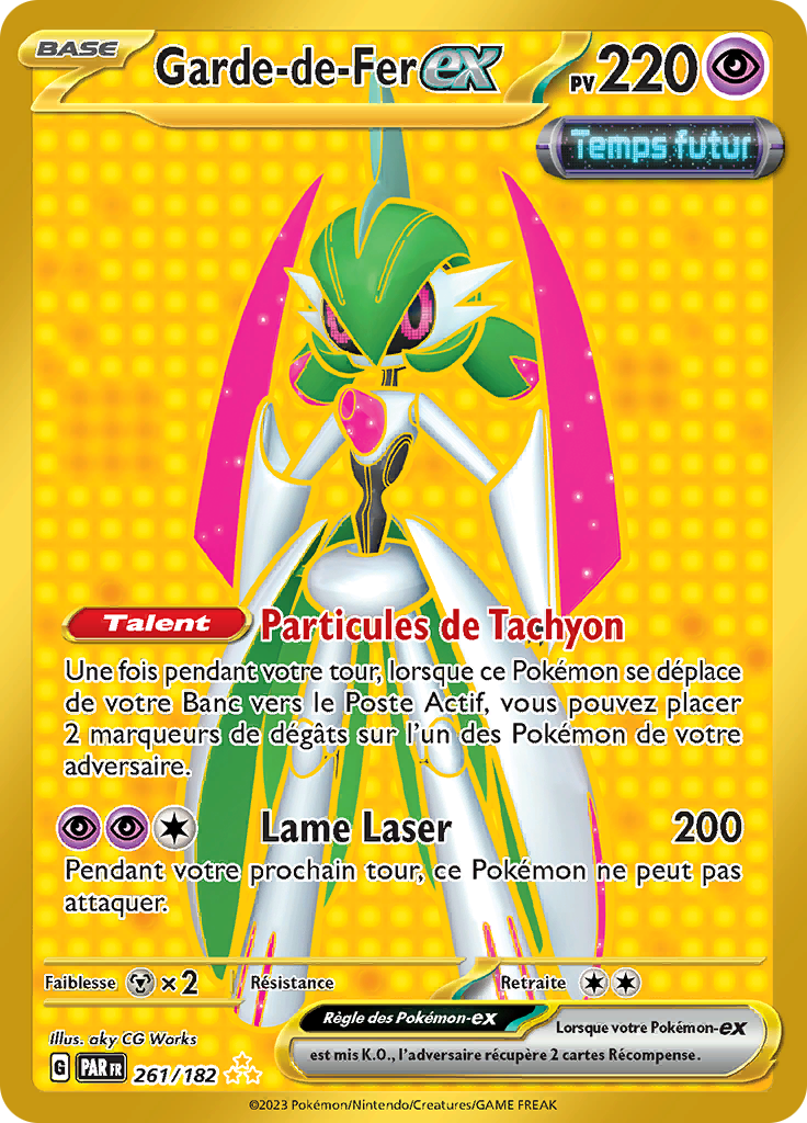 Garde-de-Fer-ex