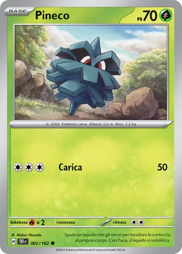 Pineco