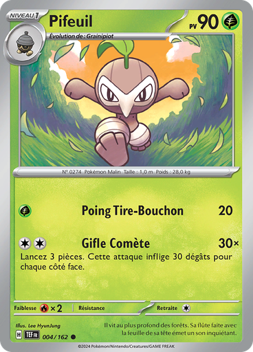 Pifeuil (Reverse Holo)