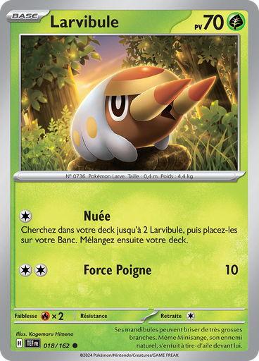 Larvibule (Reverse Holo)