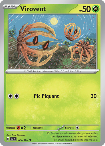 Virovent (Reverse Holo)