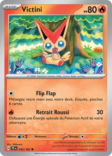 Victini