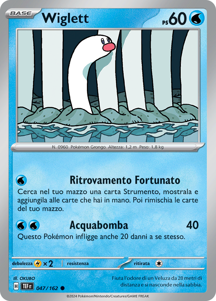 Wiglett (Reverse Holo)