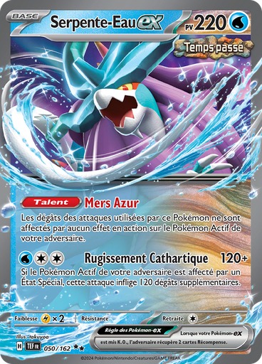 Serpente-Eau-ex