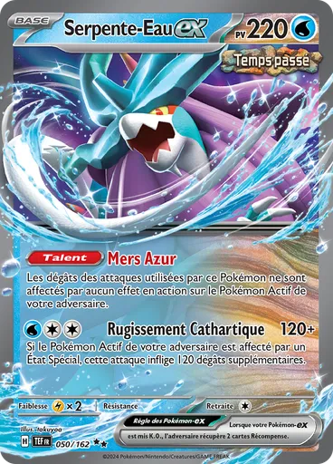 Serpente-Eau-ex