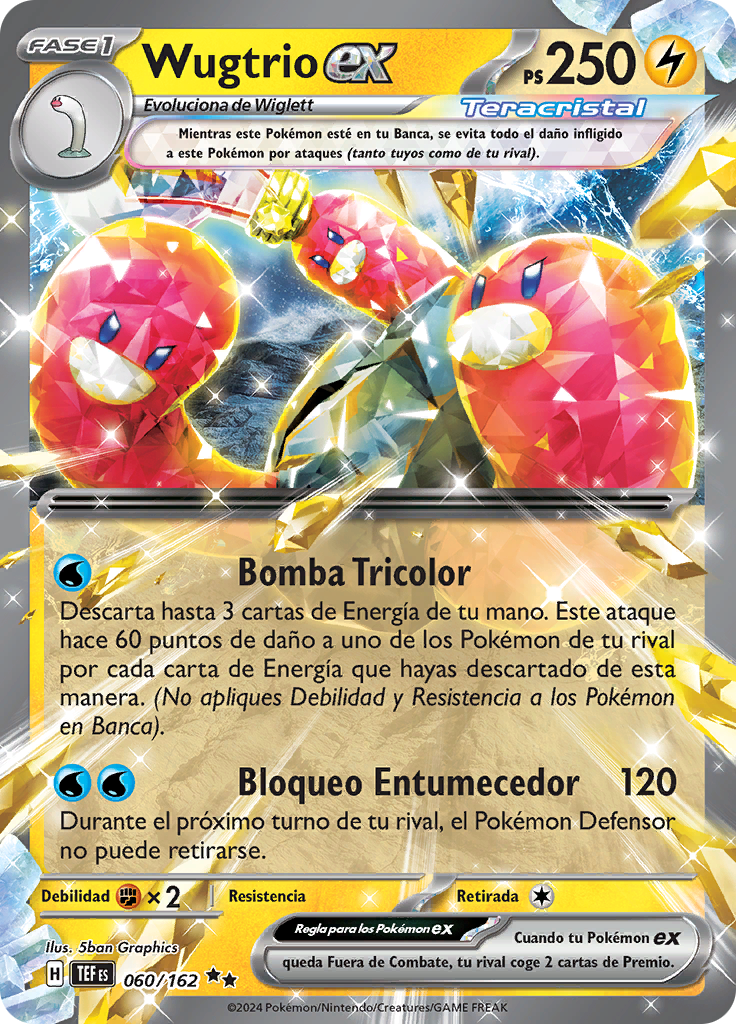 Wugtrio ex