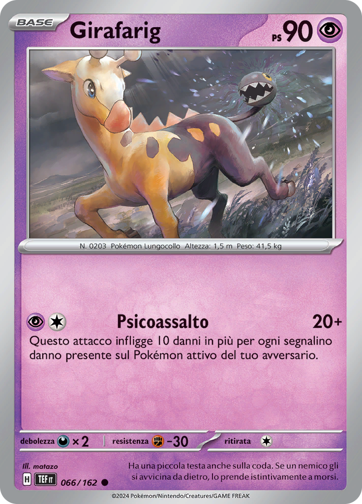 Girafarig (Reverse Holo)