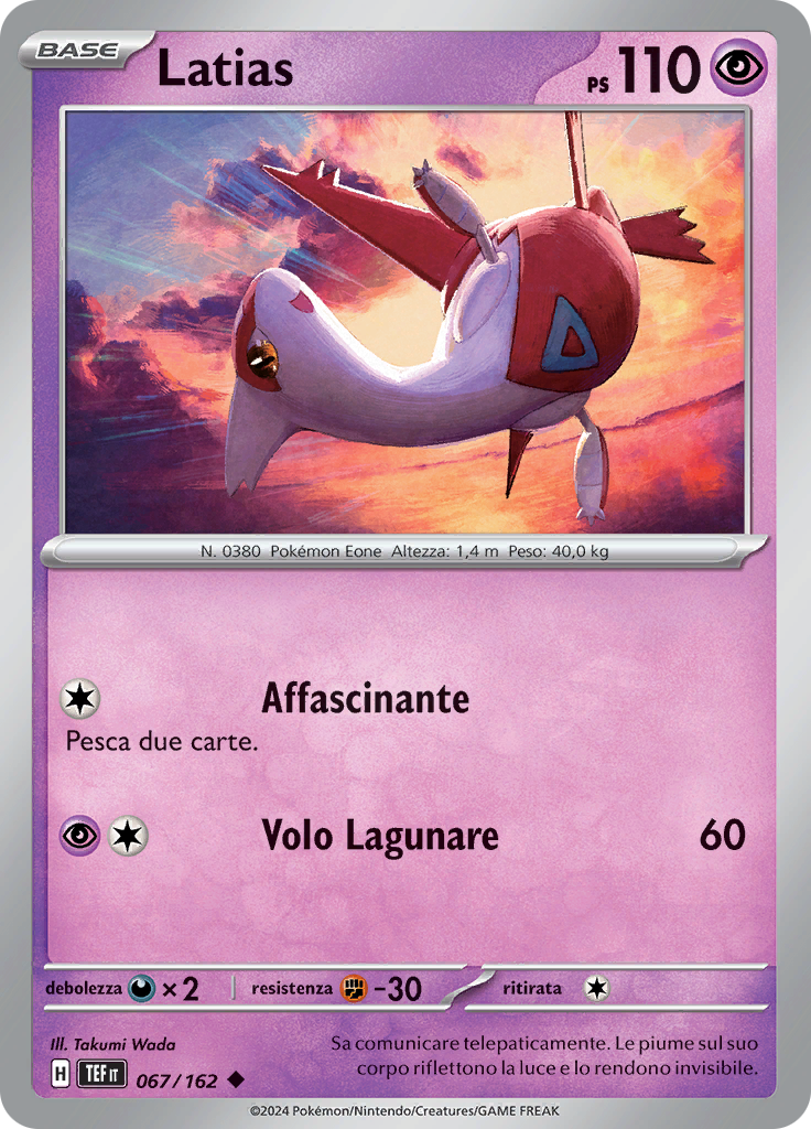 Latias (Reverse Holo)