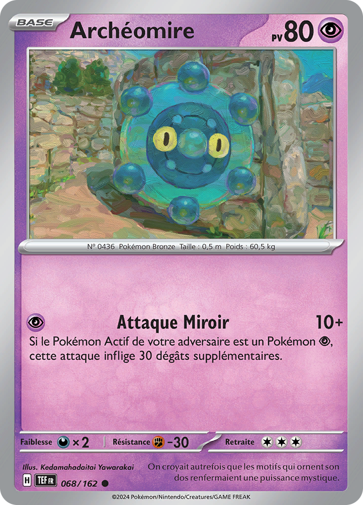 Archéomire (Reverse Holo)