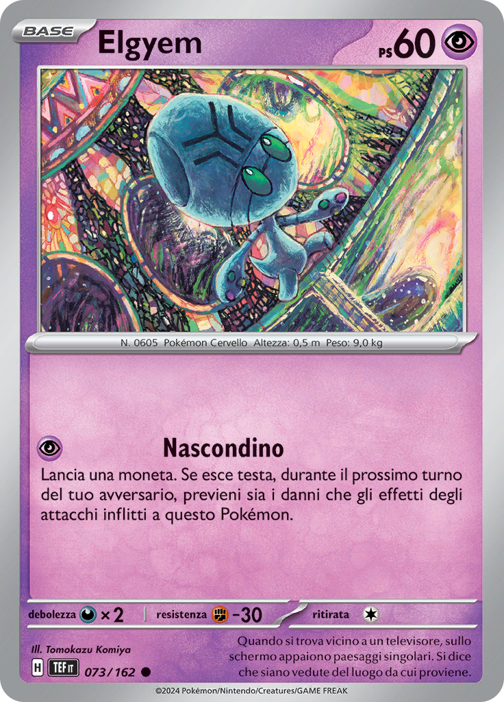 Elgyem (Reverse Holo)
