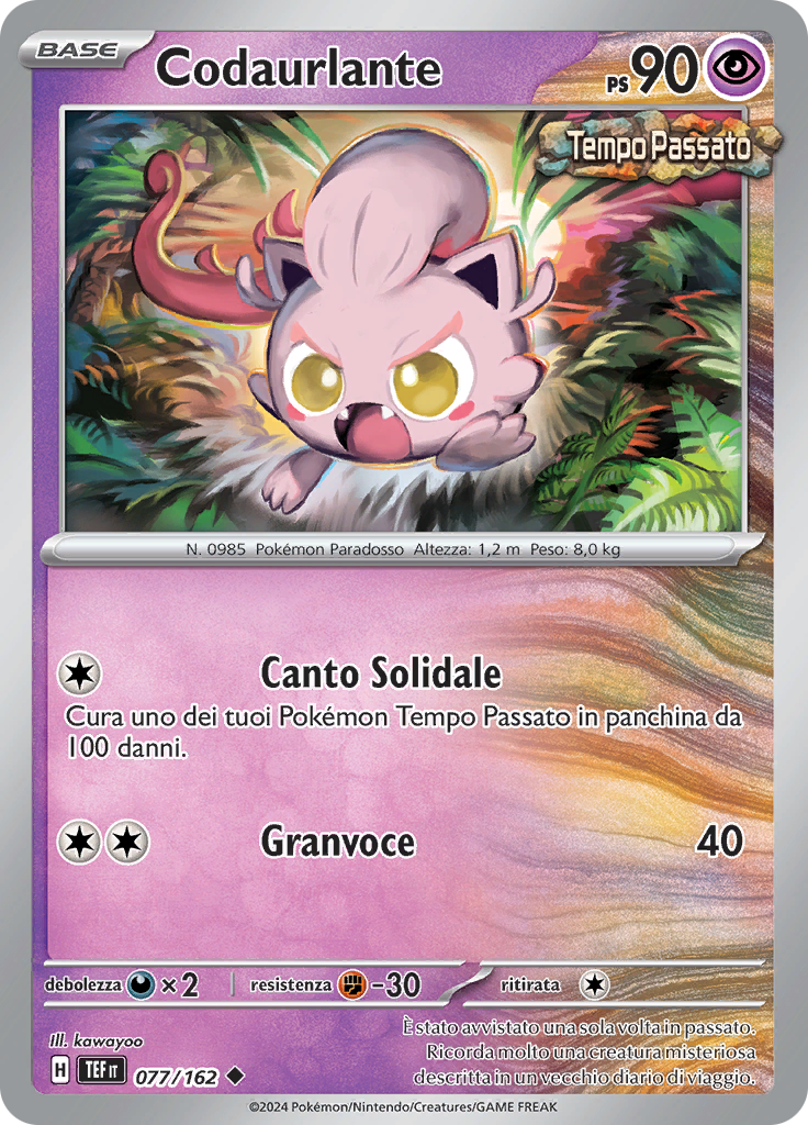 Codaurlante (Reverse Holo)