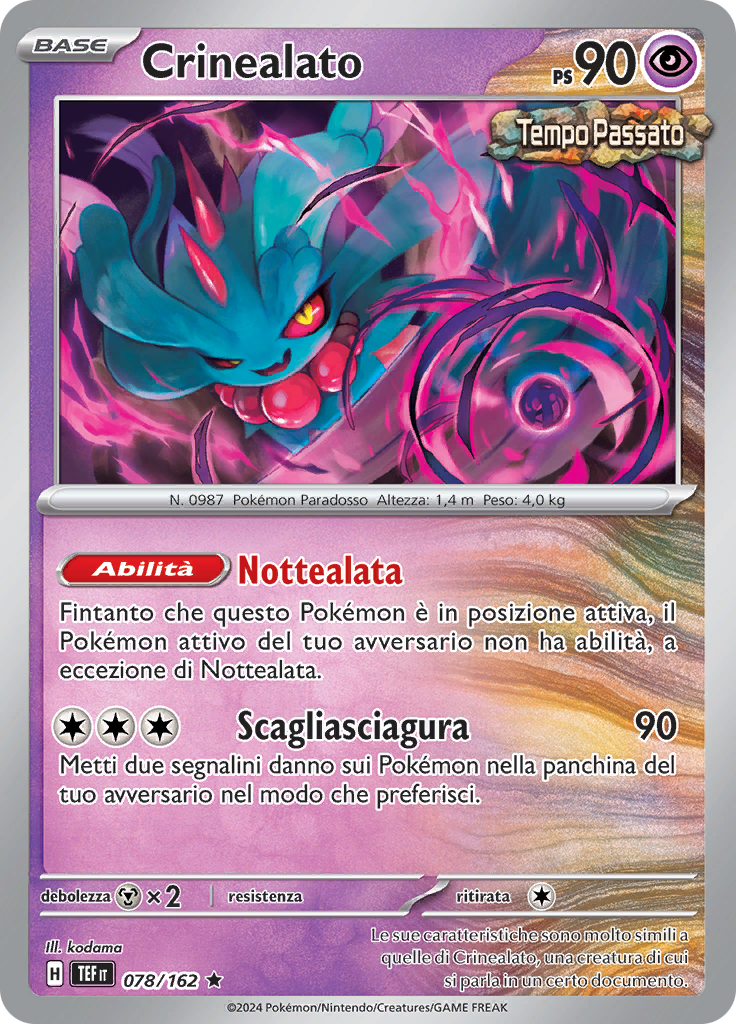 Crinealato (Reverse Holo)