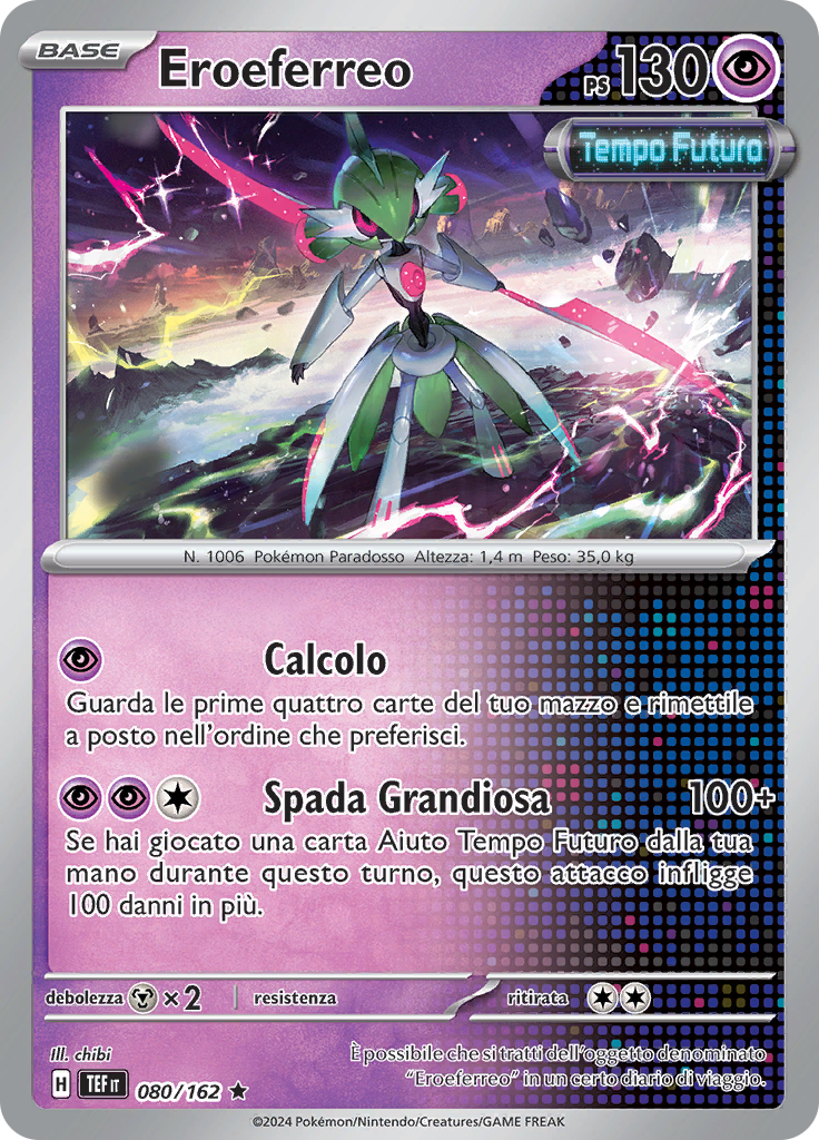 Eroeferreo (Reverse Holo)