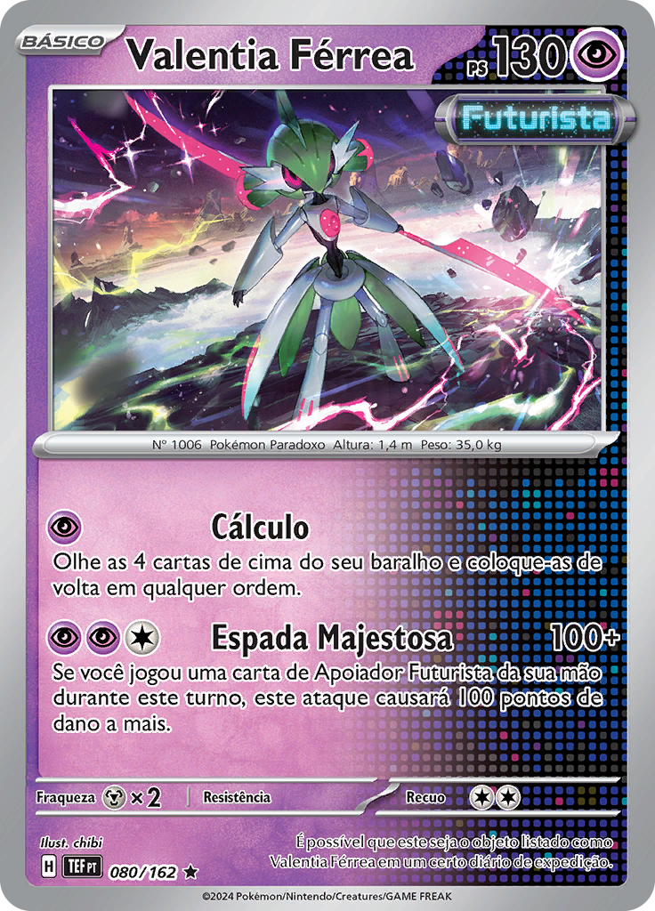 Valentia Férrea (Reverse Holo)