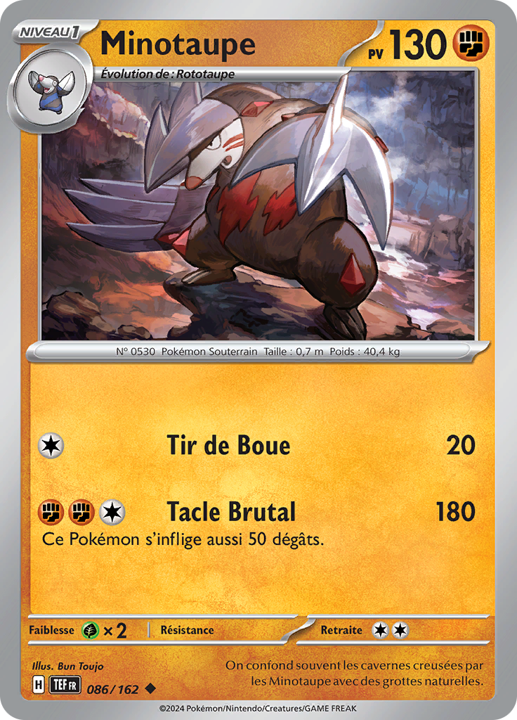Minotaupe (Reverse Holo)