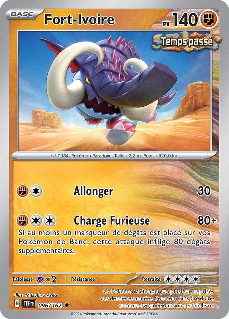 Fort-Ivoire (Reverse Holo)