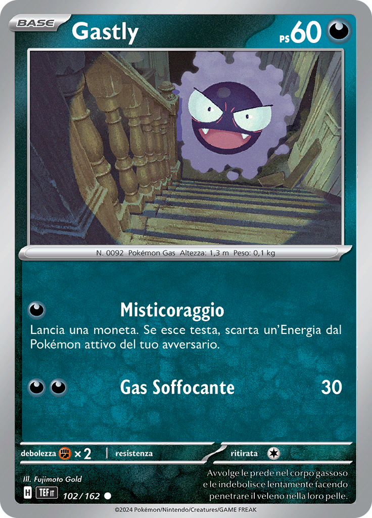 Gastly