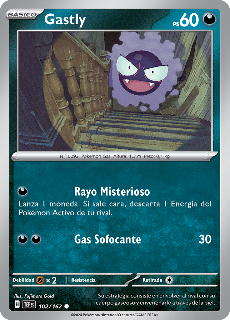 Gastly (Reverse Holo)
