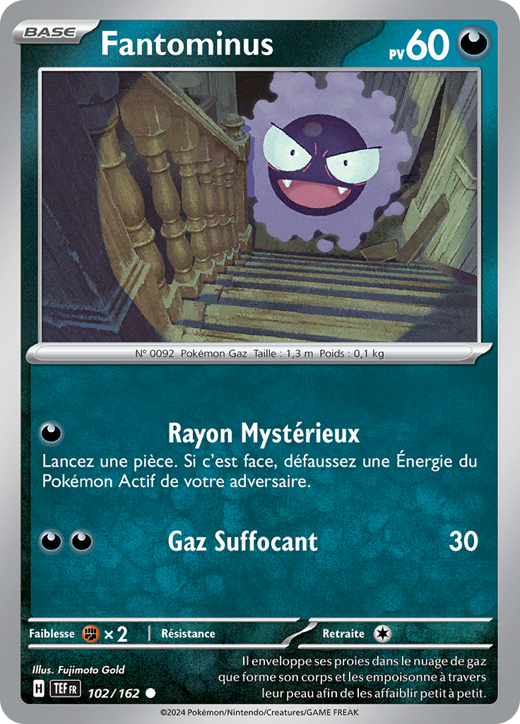 Fantominus (Reverse Holo)