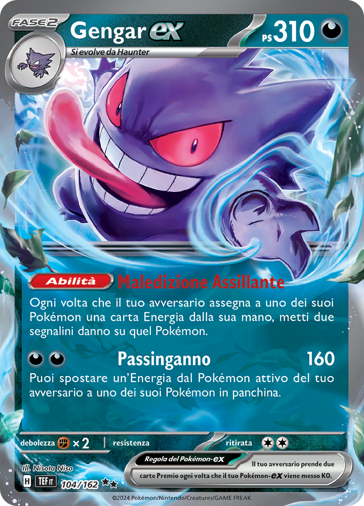Gengar-ex