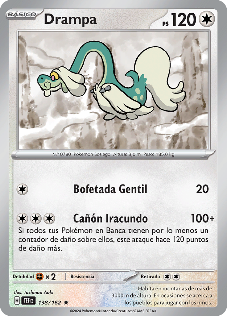 Drampa (Reverse Holo)
