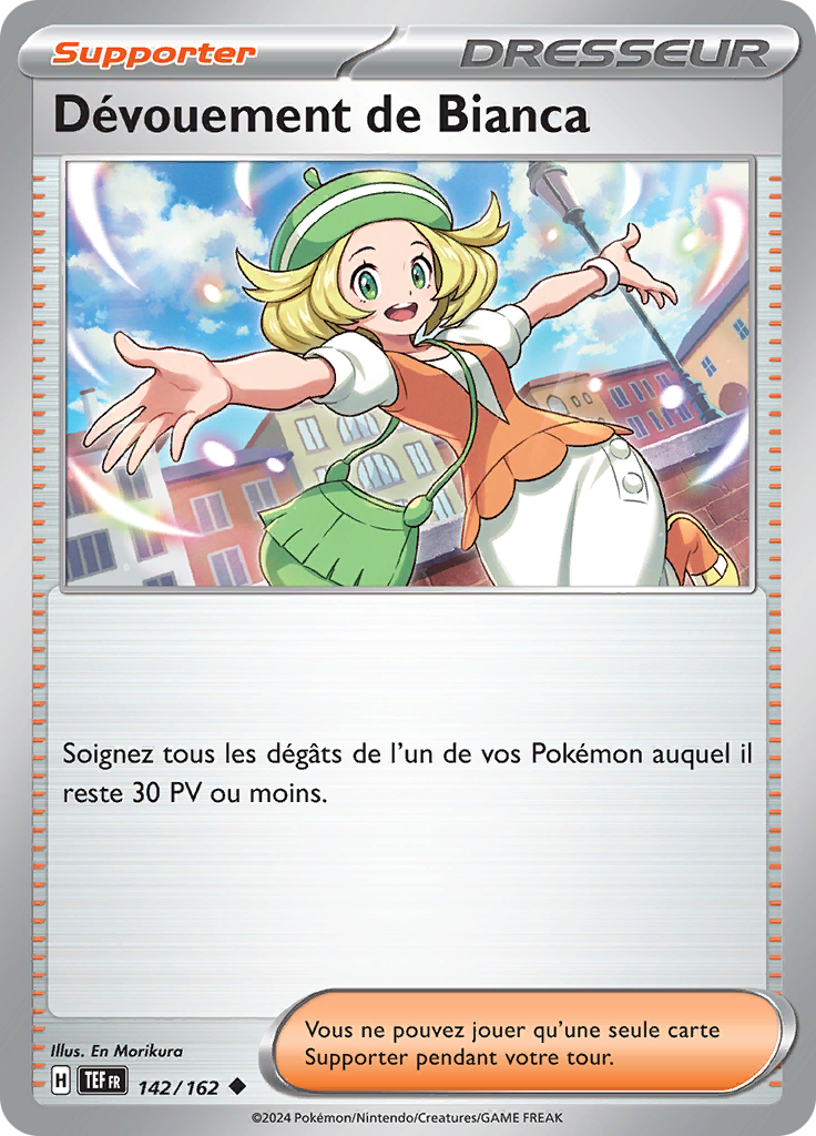 Dévouement de Bianca (Reverse Holo)