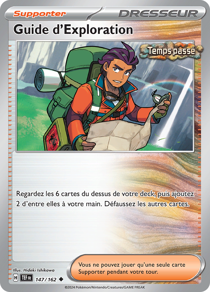 Guide d'Exploration (Reverse Holo)