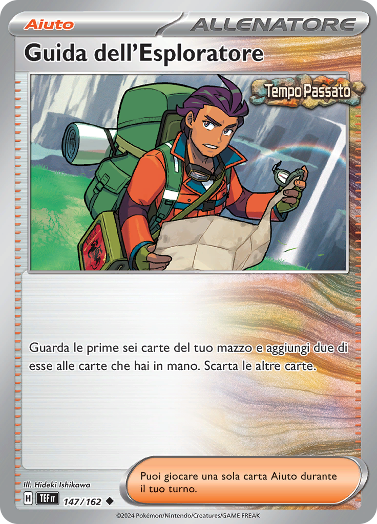 Guida dell'Esploratore (Reverse Holo)