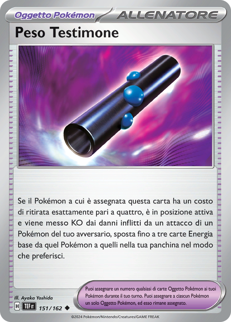 Peso Testimone (Reverse Holo)