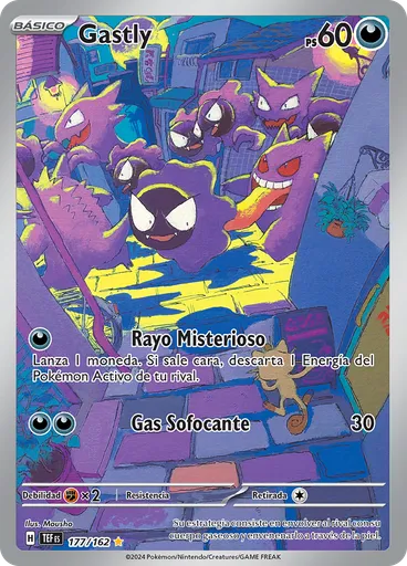 Gastly — Fuerzas Temporales