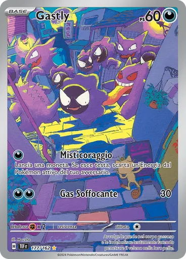 Gastly — Cronoforze