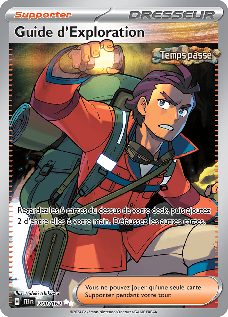 Guide d'Exploration
