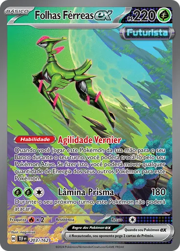 Folhas Férreas ex
