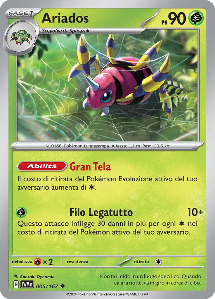 Ariados (Reverse Holo)