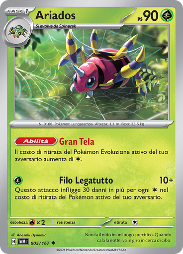 Ariados (Reverse Holo)