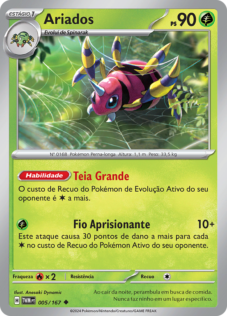 Ariados (Reverse Holo)