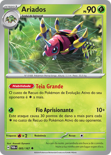 Ariados (Reverse Holo)