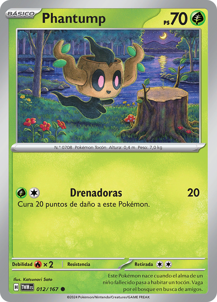 Phantump (Reverse Holo)