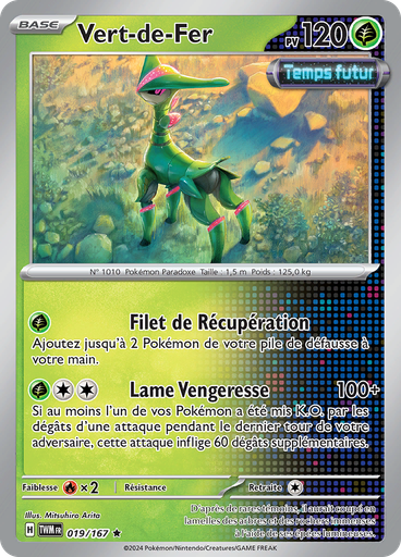 Vert-de-Fer (Reverse Holo)