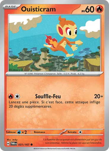 Ouisticram