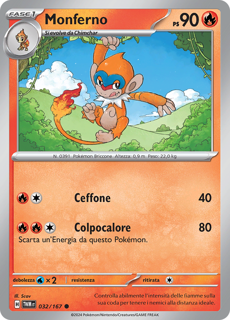 Monferno (Reverse Holo)