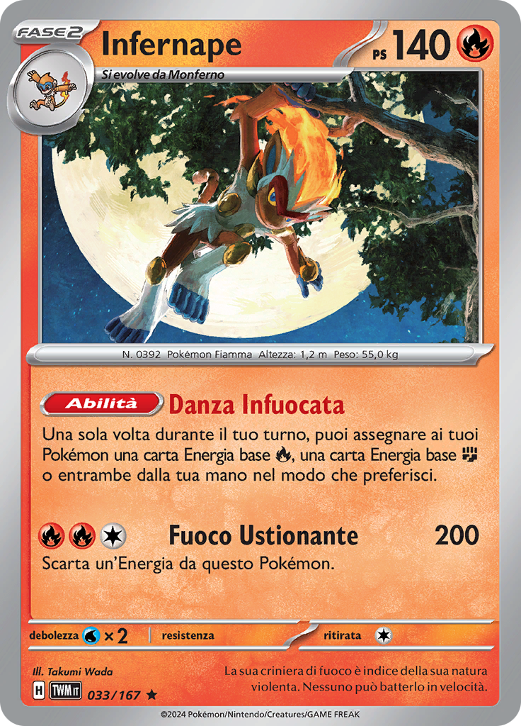 Infernape (Reverse Holo)
