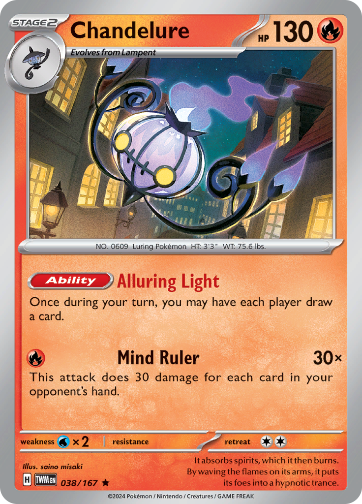 Chandelure (Reverse Holo)