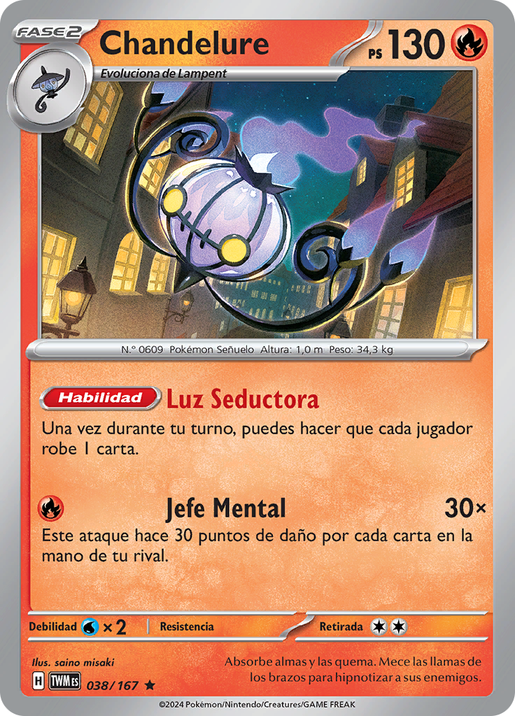 Chandelure (Reverse Holo)