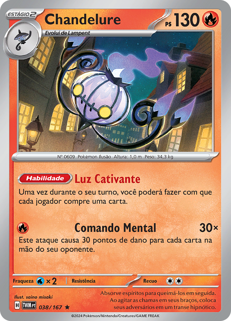 Chandelure (Reverse Holo)